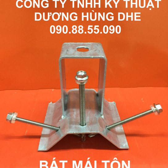 Bát sóng tôn